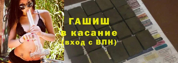 скорость mdpv Вязники